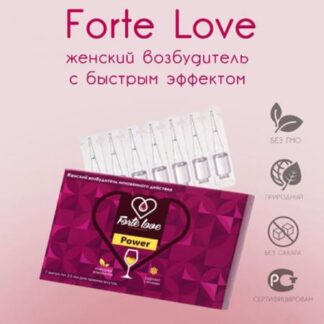 Forte Love